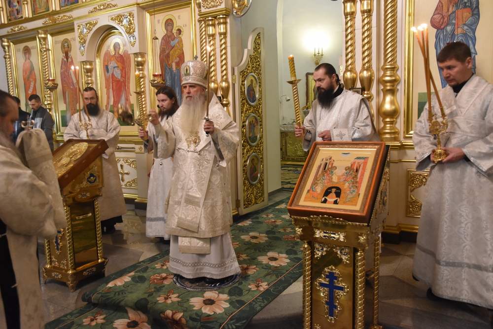 Богослужение 18 19 января 2021 14