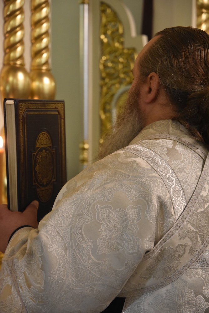 Богослужение 18 19 января 2021 28