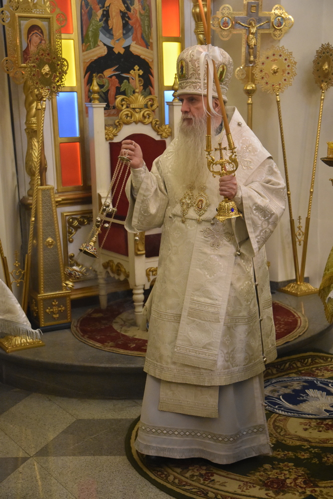 Богослужение 18 19 января 2021 34