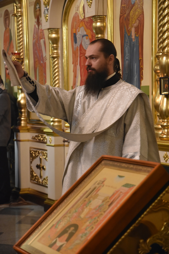 Богослужение 18 19 января 2021 35