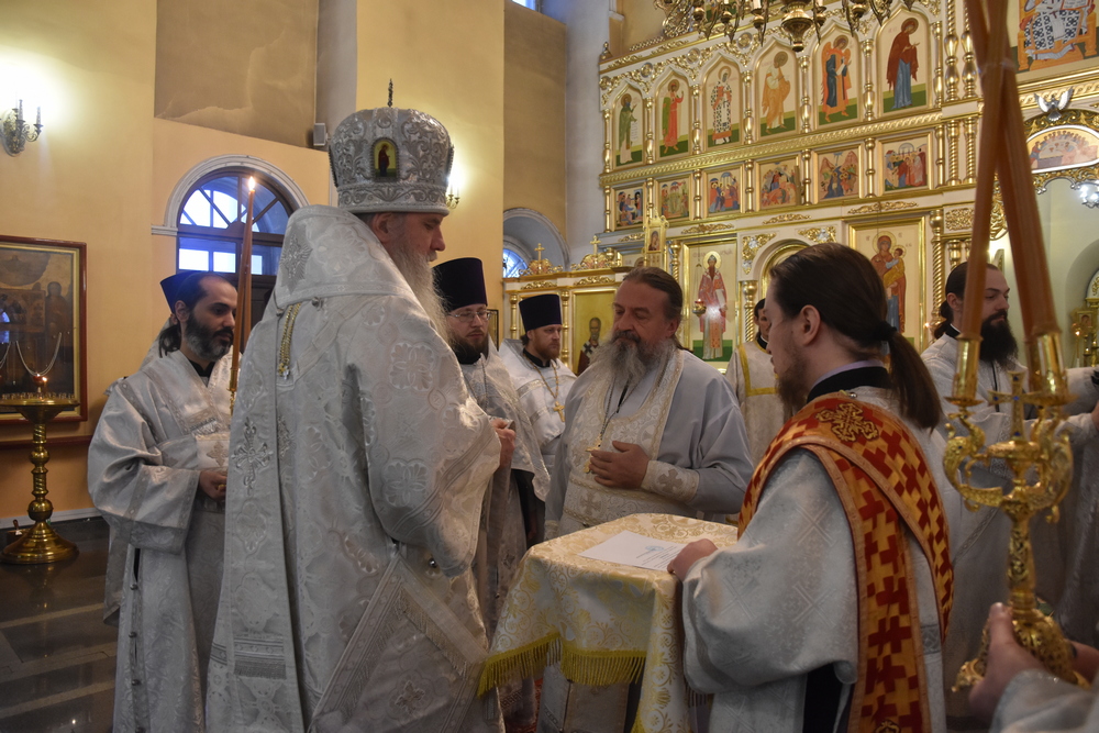 25 января 2021 год день хиротонии 39 1