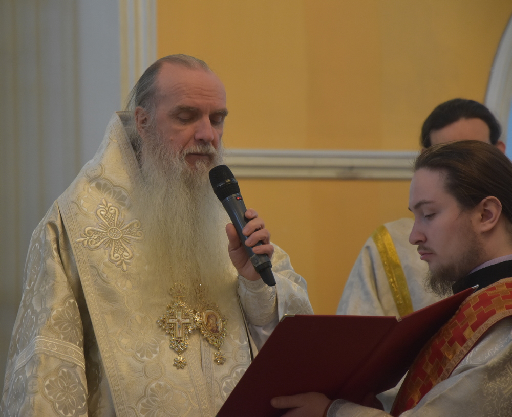 25 января 2021 год день хиротонии 7