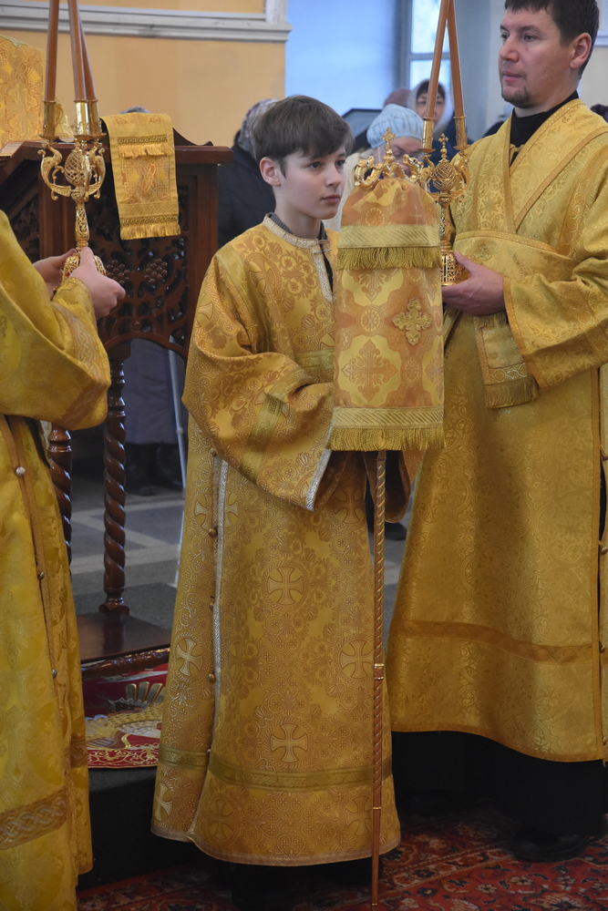 Литургия 31 января 2021 13