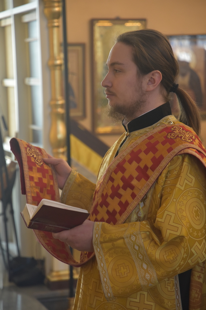 Литургия 31 января 2021 16