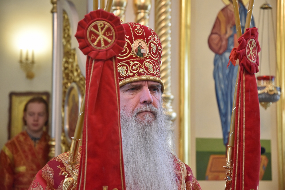 Литургия 21 мая 2020 10