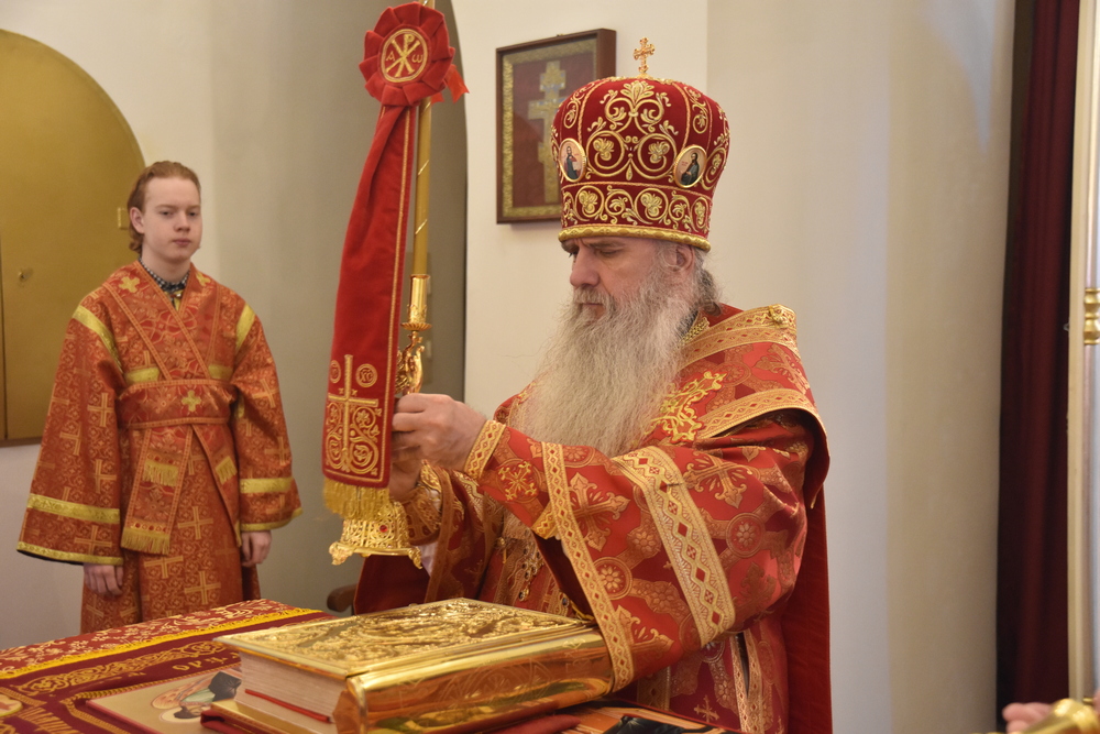 Литургия 21 мая 2020 5