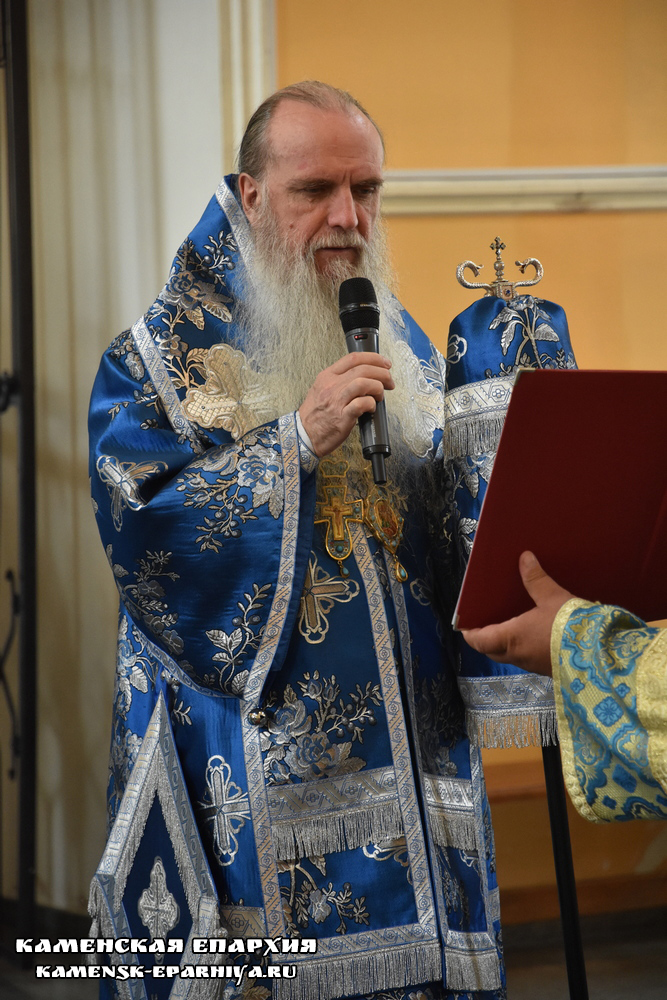 Литургия 21 июля 2020 14