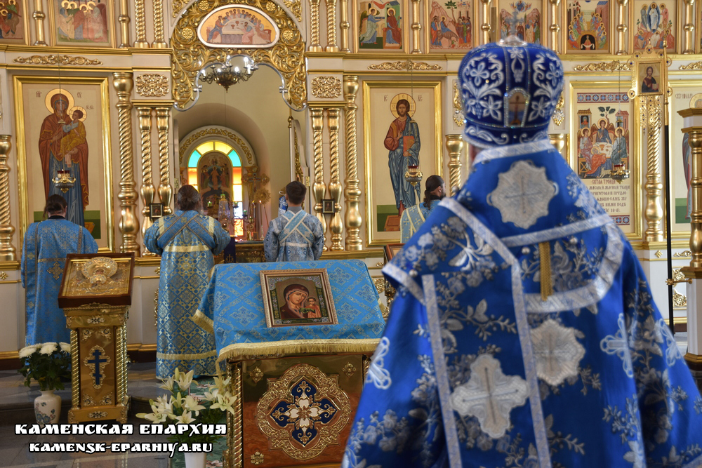 Литургия 21 июля 2020 2