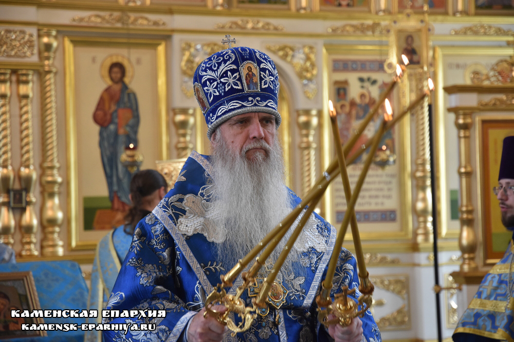 Литургия 21 июля 2020 5