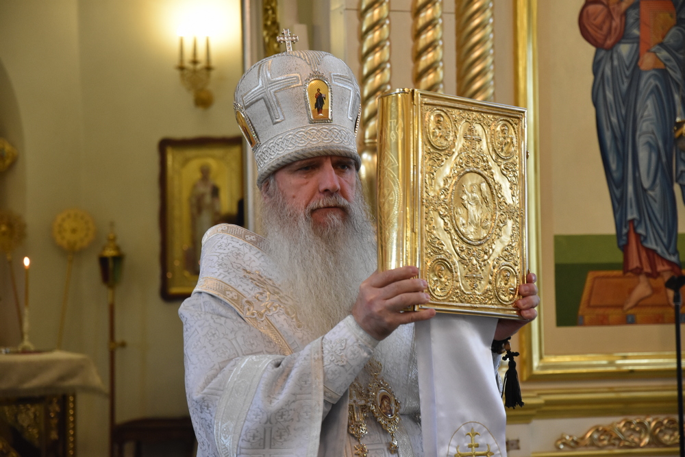 Всенощное бдение 22 августа 2020 10