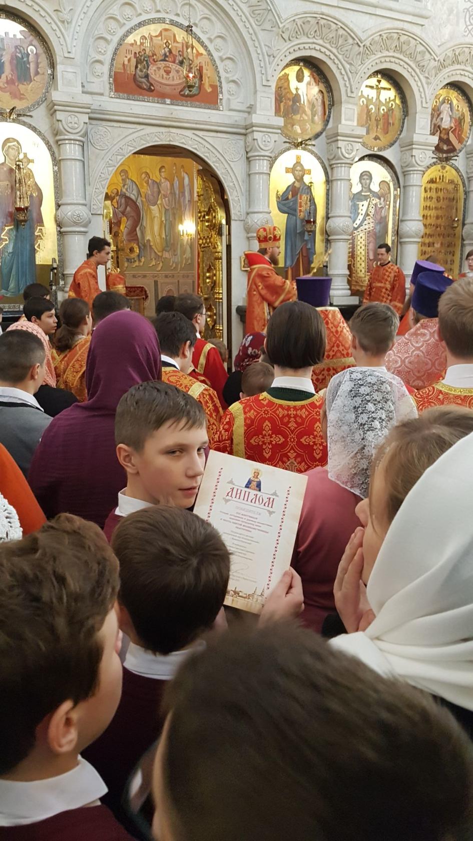 image 2019 12 21 13 07 52