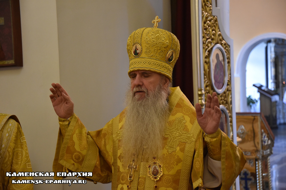 Литургия 23 июня 2020 1