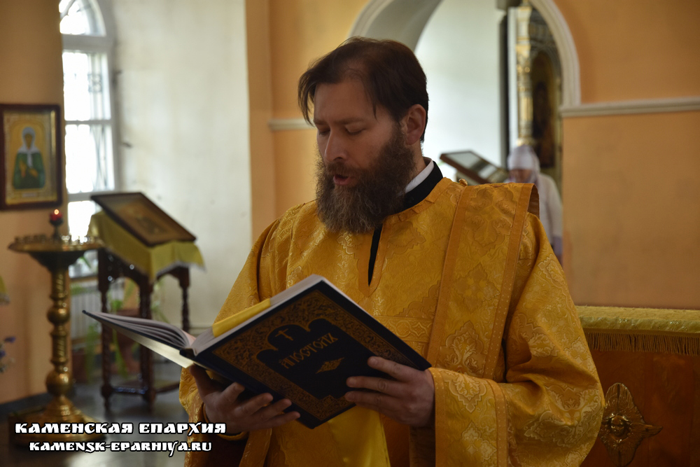 Литургия 23 июня 2020 10