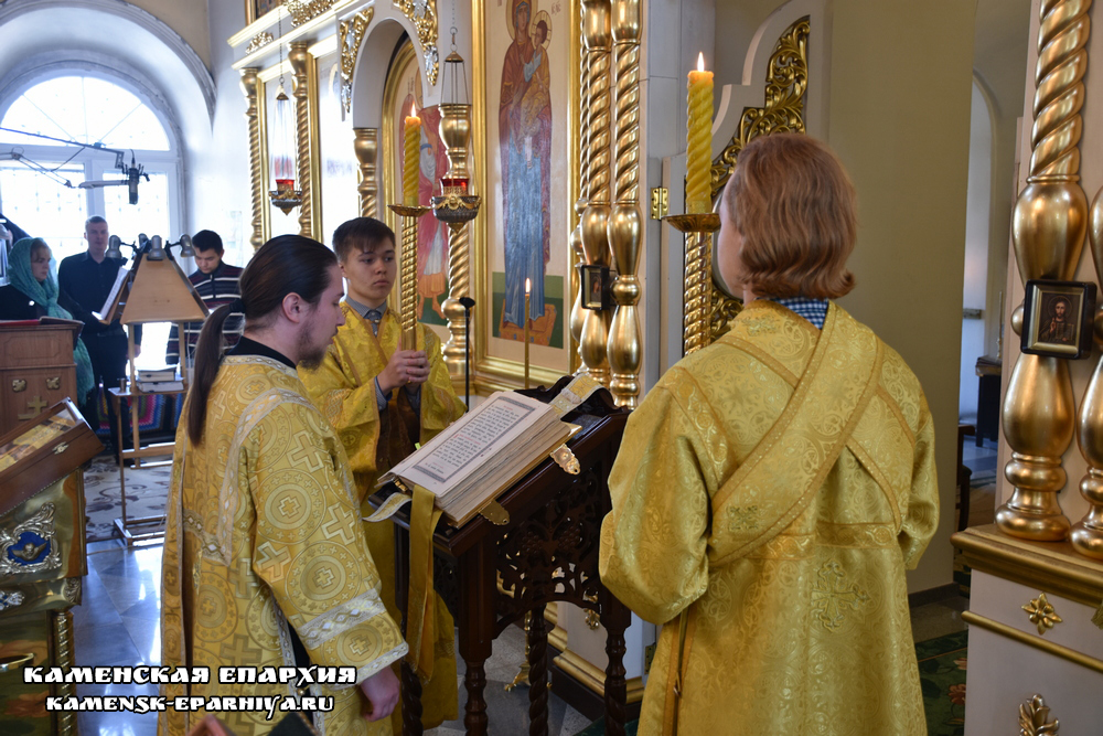 Литургия 23 июня 2020 12