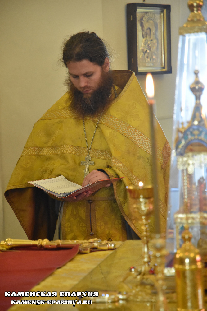 Литургия 23 июня 2020 16