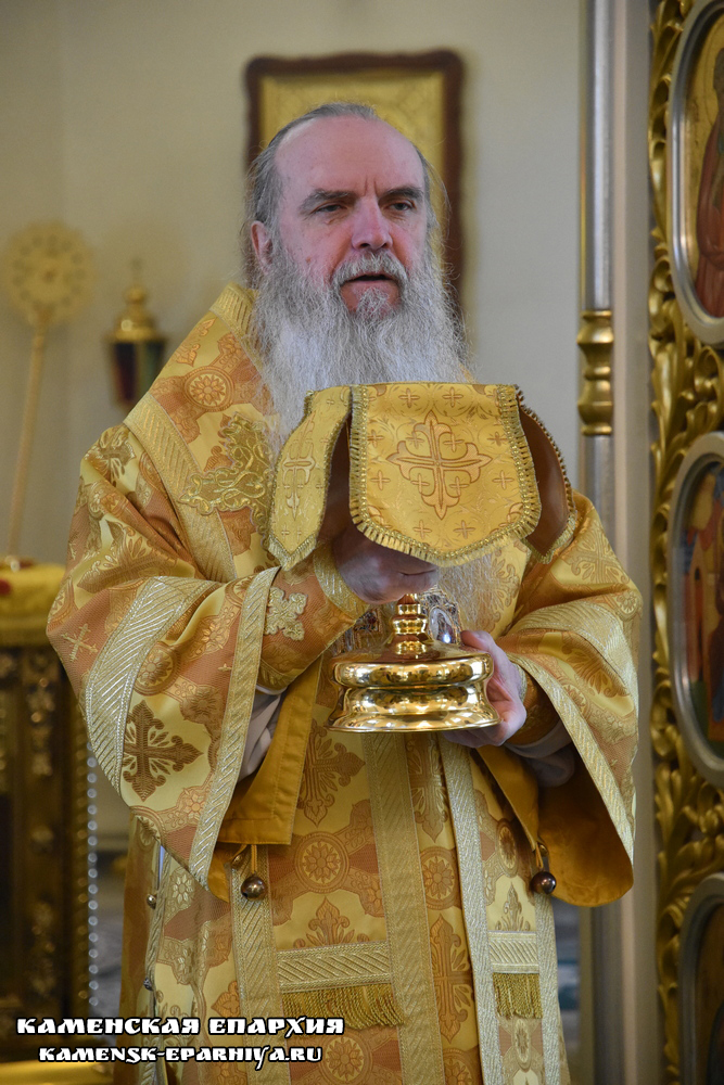 Литургия 23 июня 2020 18