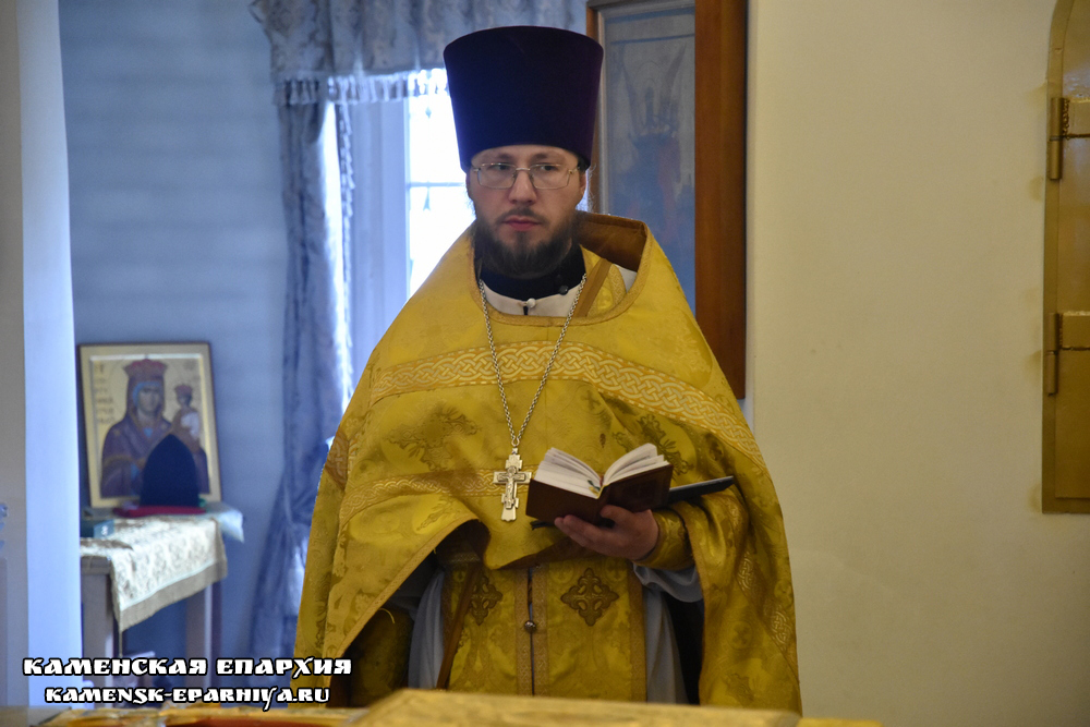 Литургия 23 июня 2020 3