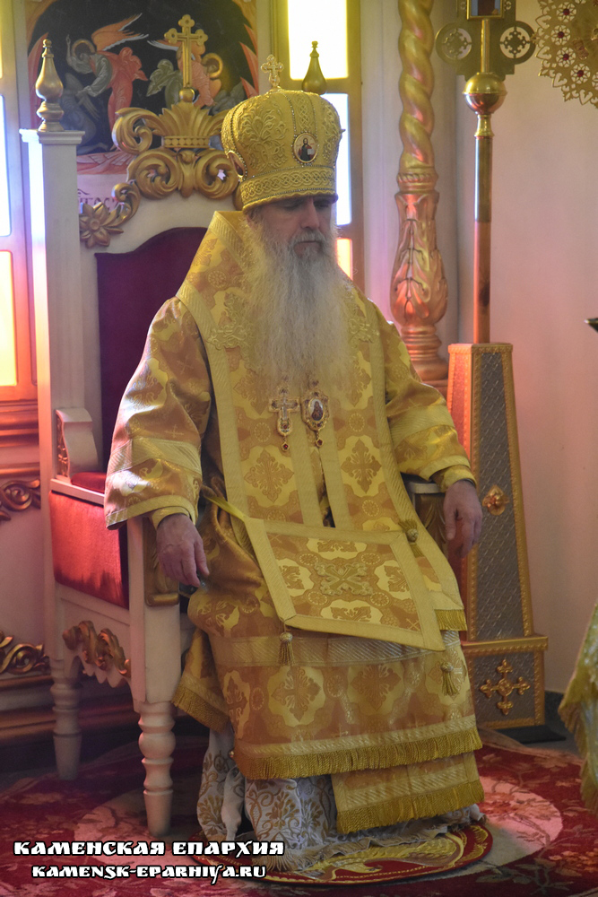 Литургия 23 июня 2020 9