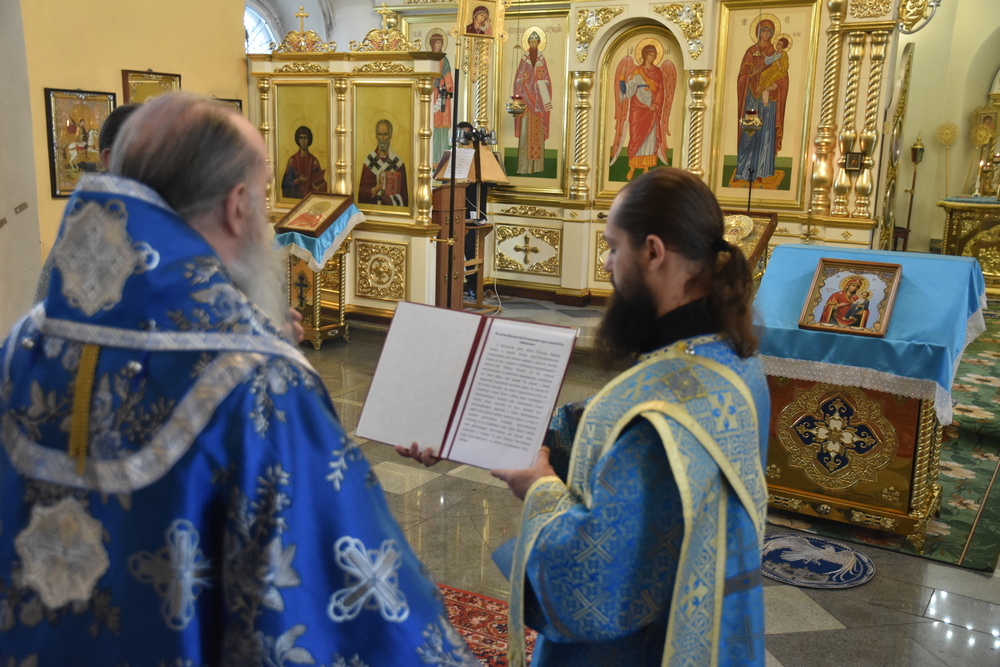 Литургия 26 октября 2020 9