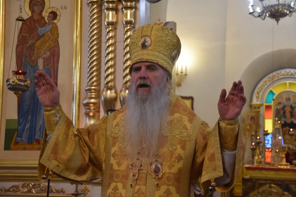 Литургия 26 ноября 2020 2 1024x683