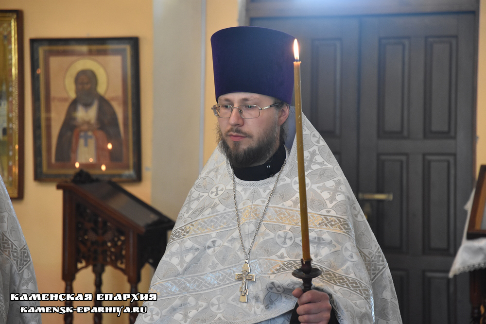 Всенощное бдение 27 мая 2020 4