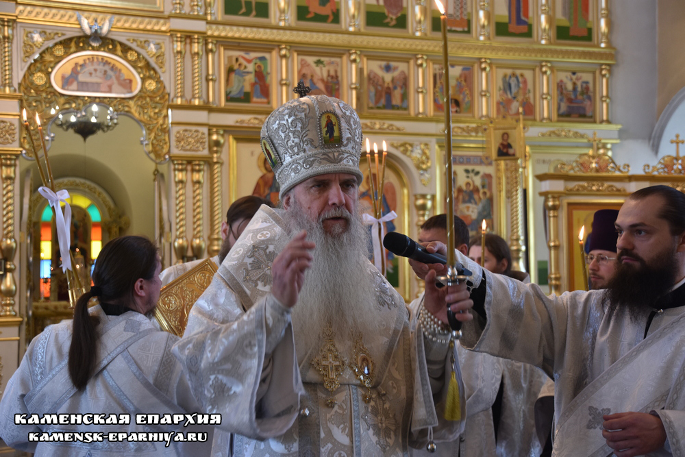 Всенощное бдение 27 мая 2020 8