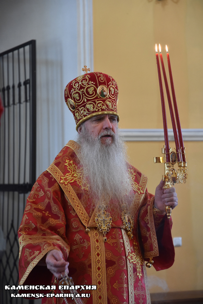 Литургия 27 мая 2020 1