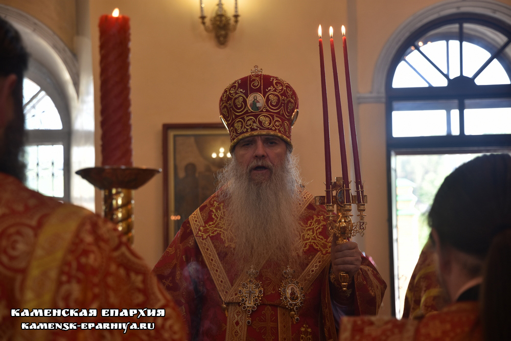 Литургия 27 мая 2020 2