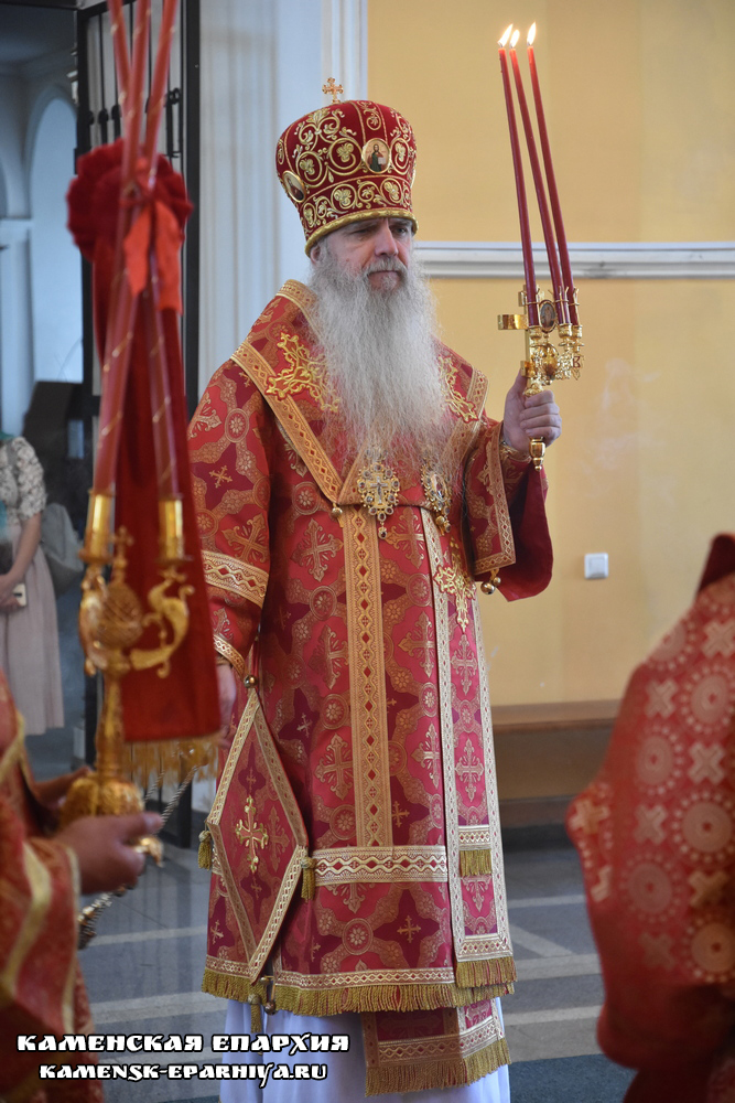 Литургия 27 мая 2020 3