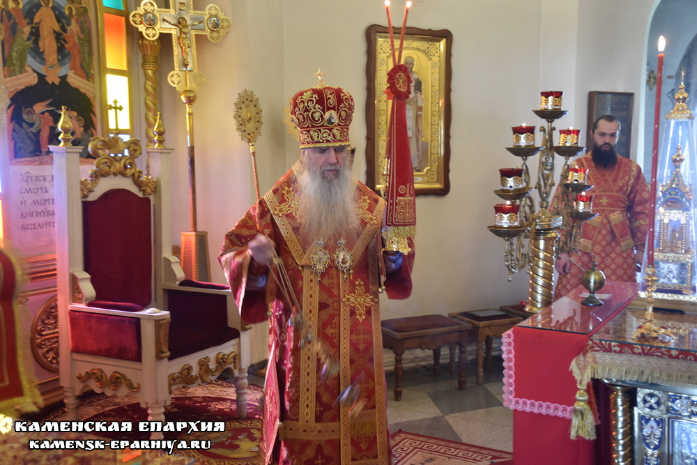 Литургия 27 мая 2020 6