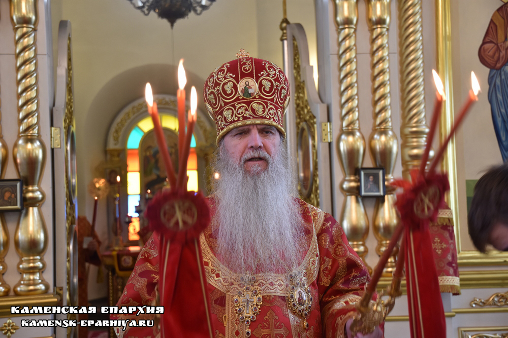 Литургия 27 мая 2020 9