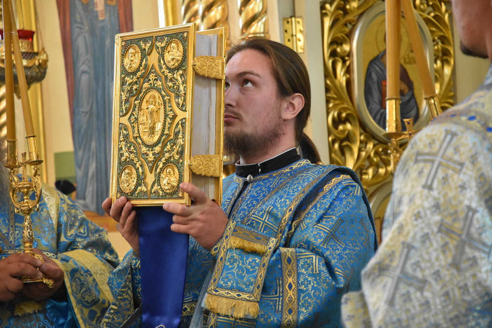 Всенощное бдение 27 августа 2020 5