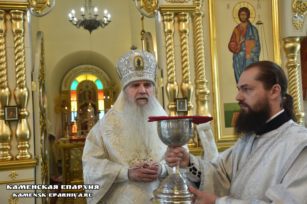 Литургия 28 мая 2020 11