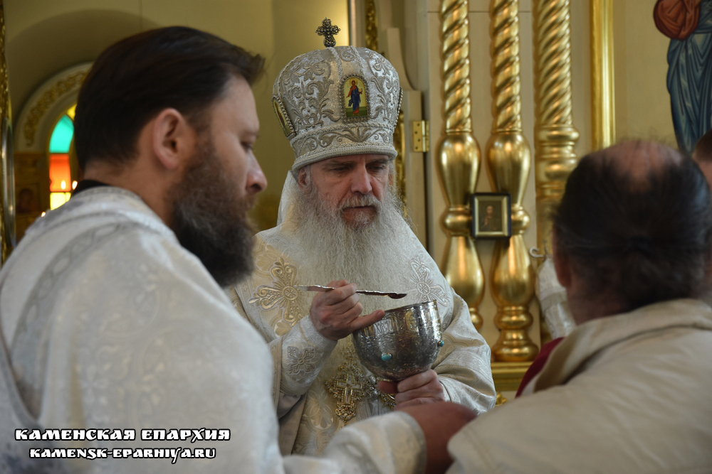 Литургия 28 мая 2020 12