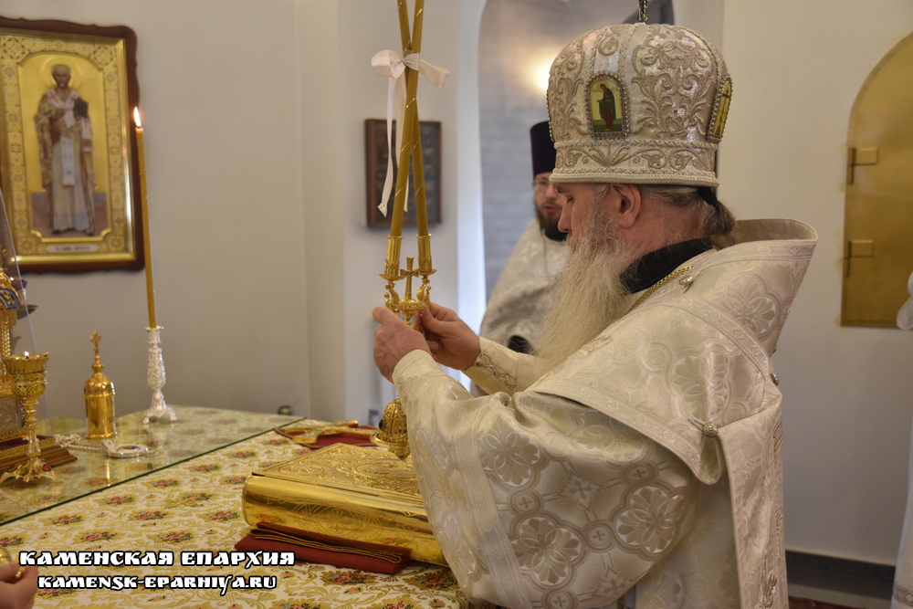 Литургия 28 мая 2020 6