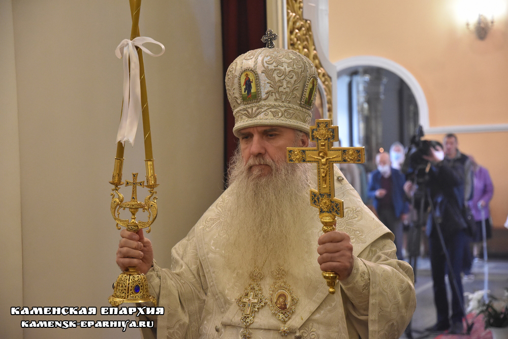 Литургия 28 мая 2020 7