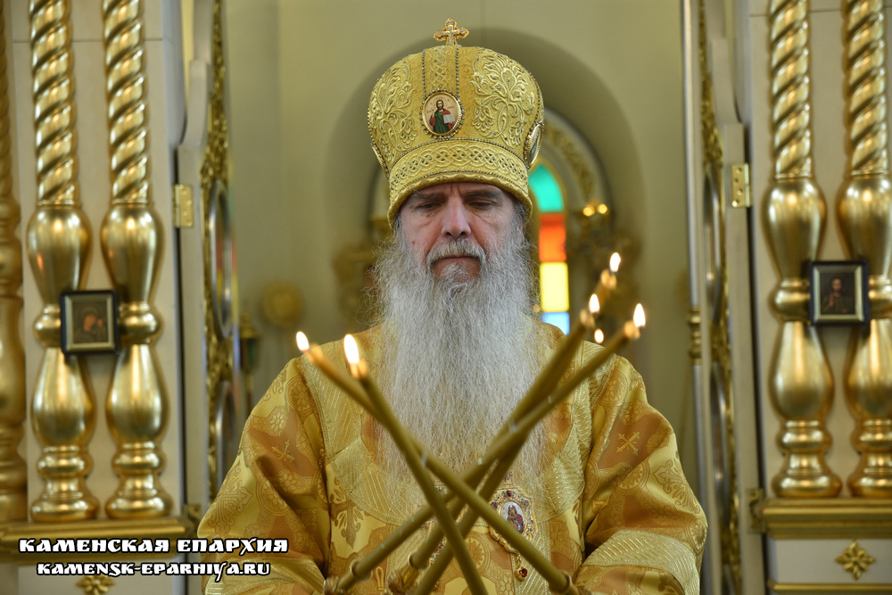 Литургия 28 июня 2020 10