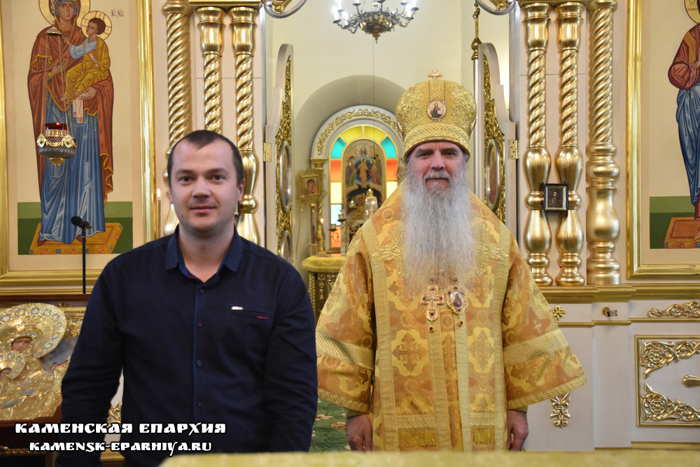 Литургия 28 июня 2020 14