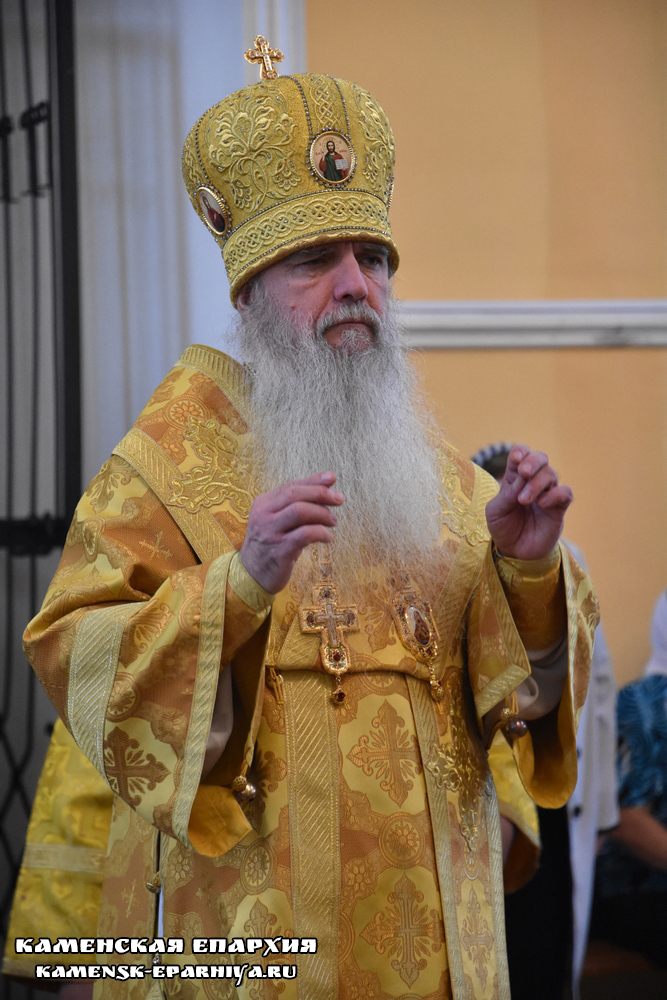 Литургия 28 июня 2020 2