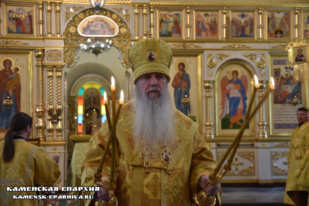 Литургия 28 июня 2020 4