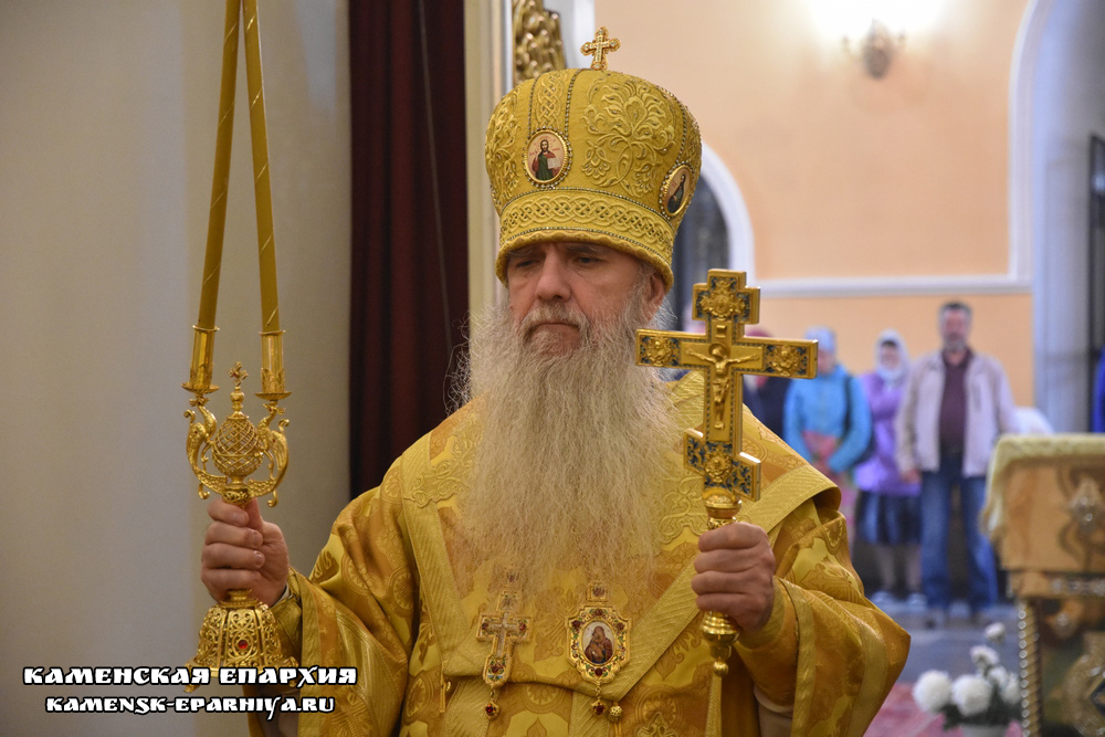 Литургия 28 июня 2020 7