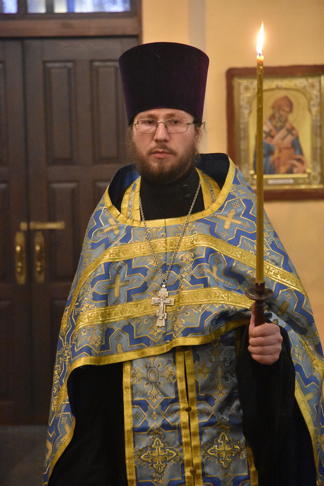 иерей Дмитрий Соболев 1