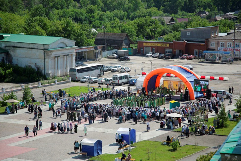 Bez imeni 8 1024x683